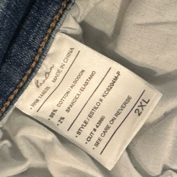 KanCan Gina Women's Plus Distressed Cropped Skinny Jeans sz 2XL - Picture 9 of 11